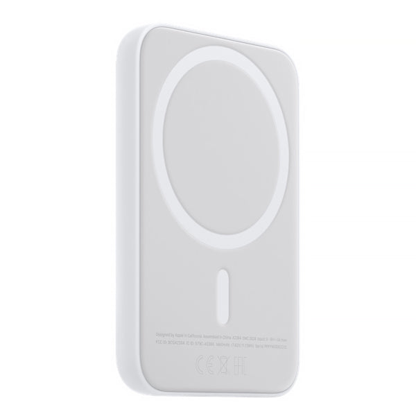 Cargador Portatil Iphone Magsafe